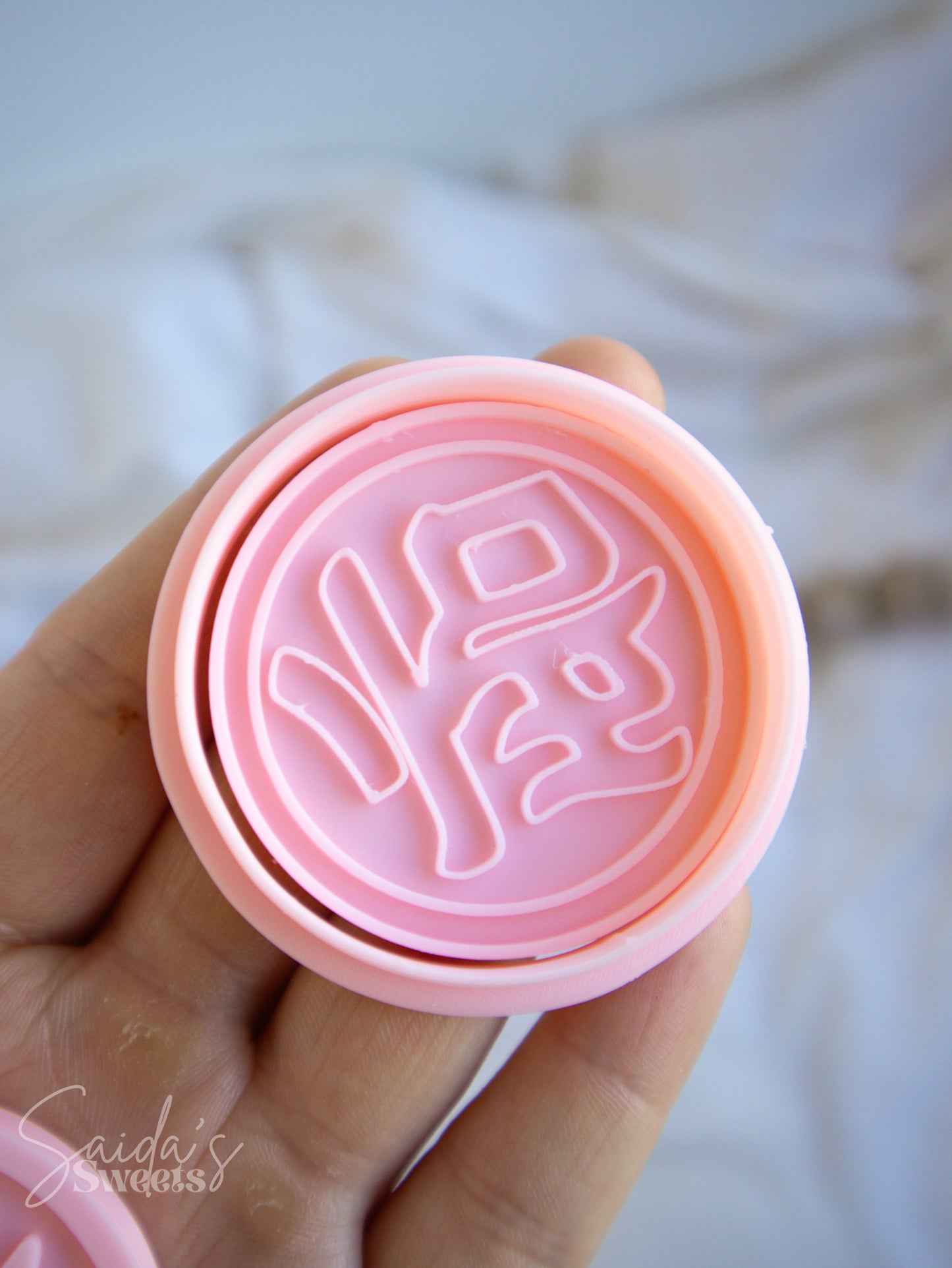 DBZ Script Embosser & Cutter