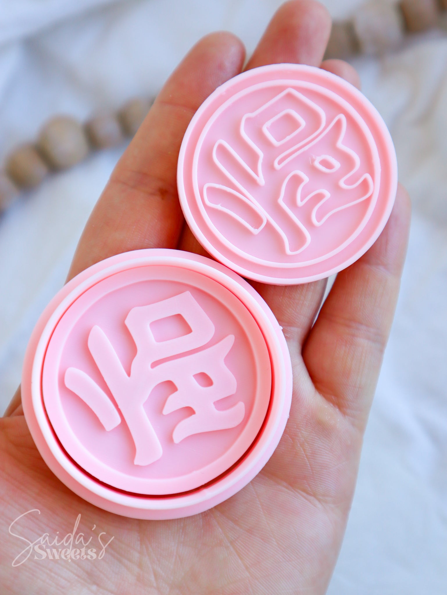 Embosser Script DBZ Script Embosser & Cutter – Saida's Sweets Supplies